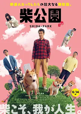 亚洲综合图区