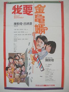 五月天亚洲视频